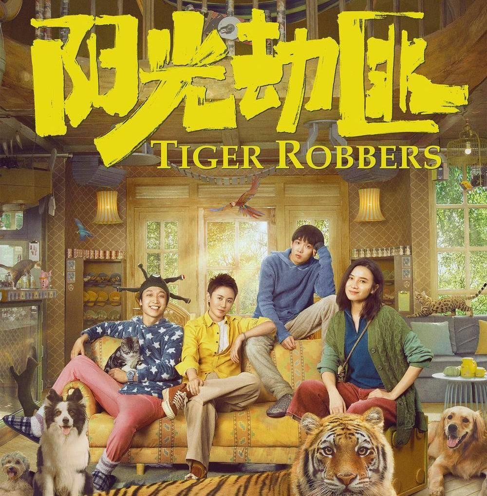 沈腾|电影票房仅4000万，网友：离开了沈腾，她频繁接烂片，已跌至低谷