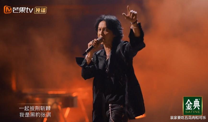 林志炫|披荆斩棘的哥哥，四公单人舞台点评！