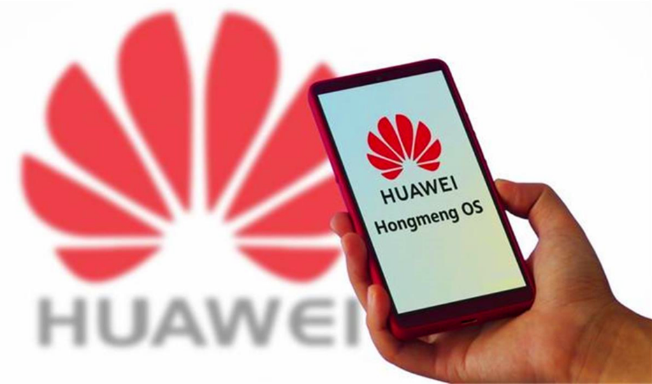 华为鸿蒙系统|鸿蒙操作系统6月2日正式发布？2亿台华为手机将不再支持安卓12
