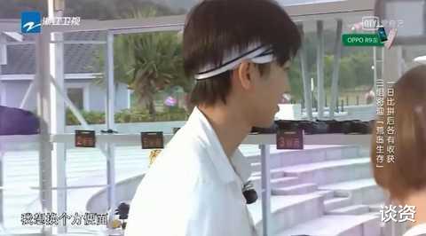 司藤|王俊凯的钱，全部都挂在他的身上