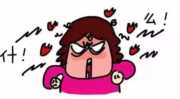不熟不杀!一女子诈骗亲友300多万元