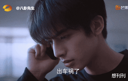 宋威龙|这些面瘫男主，一个表情演完一部剧，照样火、照样戏约不断！