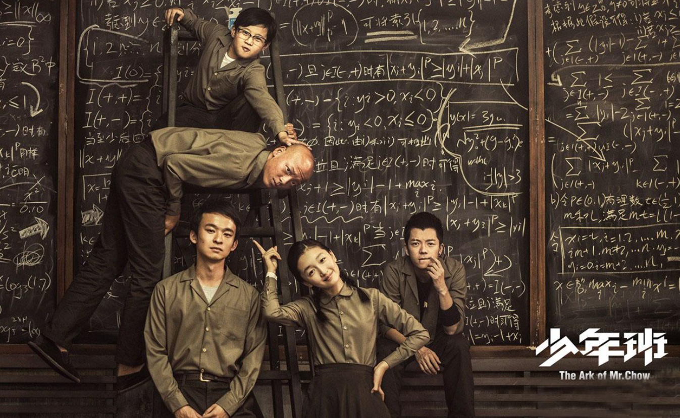 立言君 26岁教授破解物理世纪难题！爸爸曝光：他从小学就不写作业