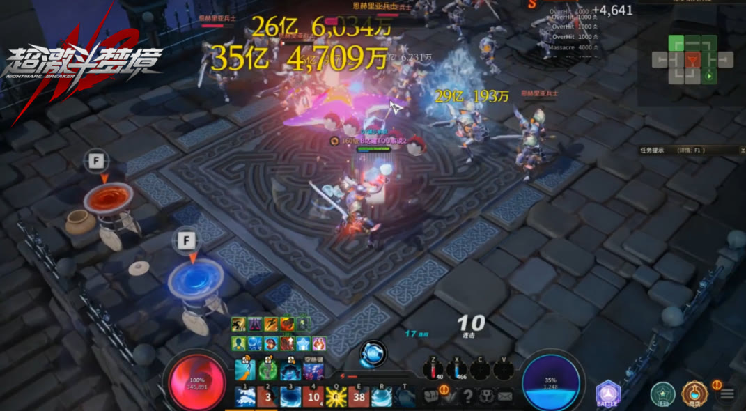 超激斗梦境|辅助就百无一用？超激斗梦境里的蓝毛萝莉，输出职业都自愧不如