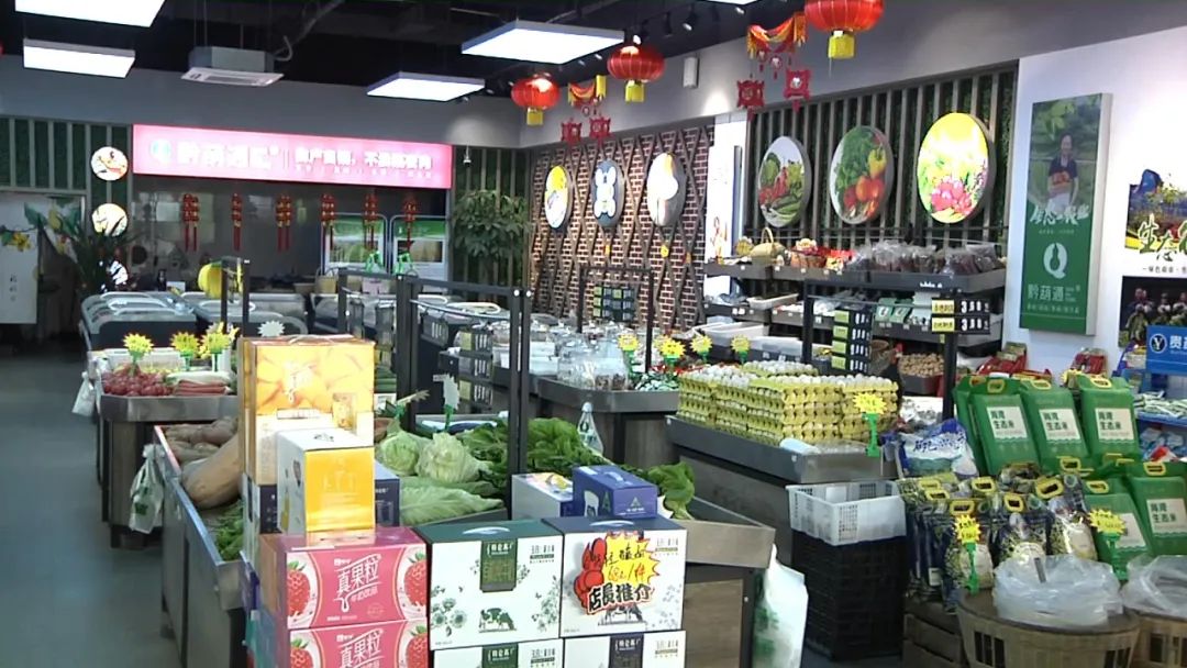 赤水融媒 赤水市农村信用合作联社：加大金融服务，助力乡村振兴