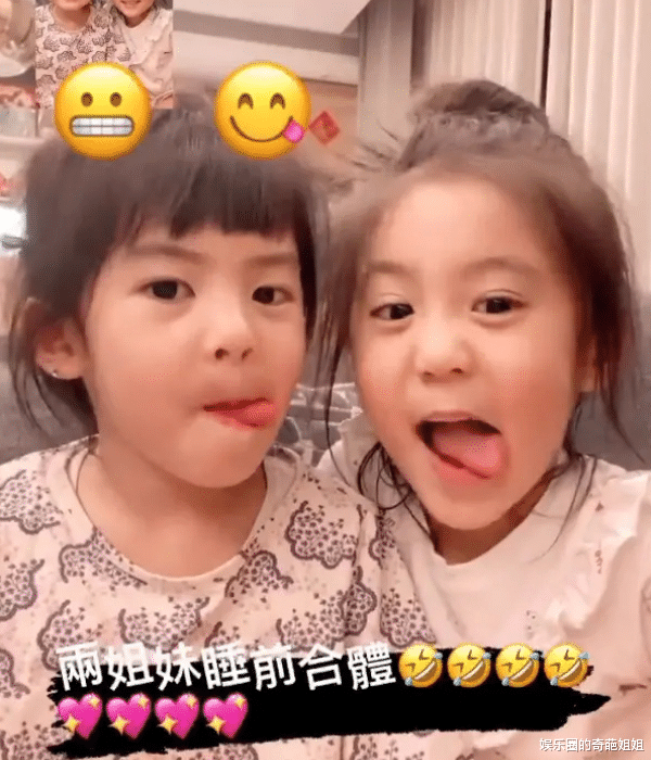 咘咘|修杰楷的女儿才是“整容式”长大，咘咘颜值出众，波妞活泼可爱！