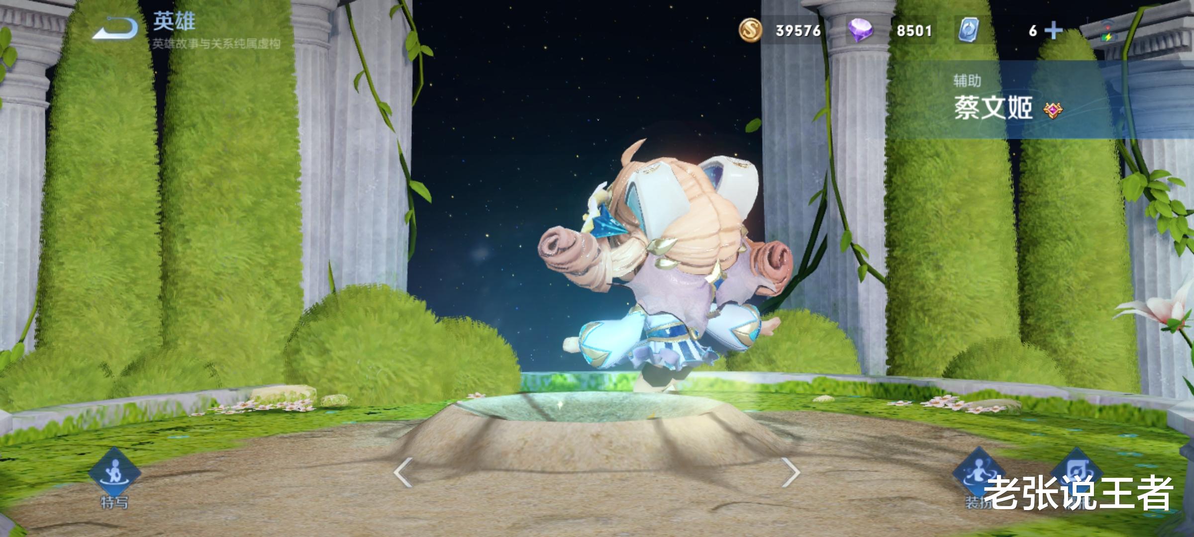 百里守约|官方公布设计最成功的四位英雄，守约上榜，他早早成多赛季T0！