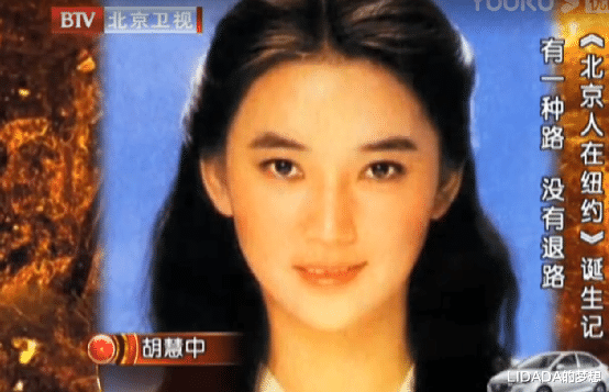 LIDADA的梦想 著名演员王姬：29岁嫁初恋，恩爱三十年生两子，幸福背后有心酸和悔恨