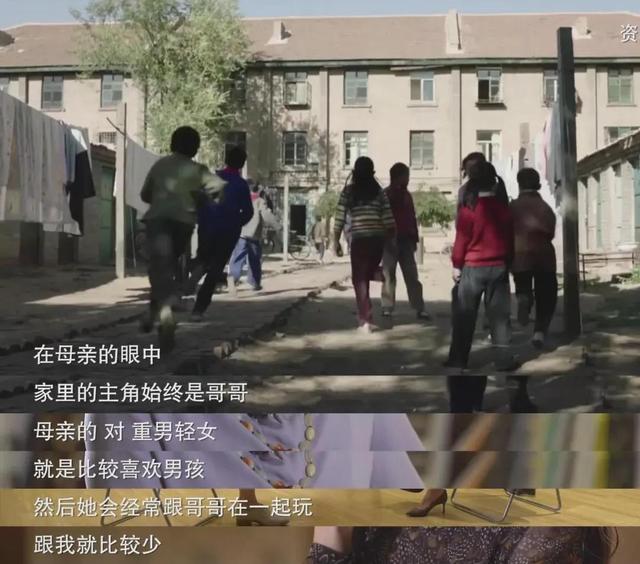 咏梅|咏梅：和陈道明交往7年，与栾树结婚29年，一直没生孩子