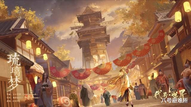 游戏日报|游戏日报：老头环PC版支持4K！LOL动画好评如潮