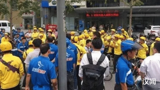 信用卡 谁让外卖小哥处于疲于奔命的现状？