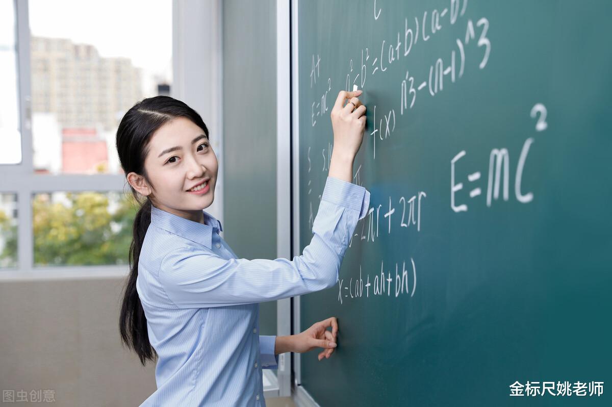 教师|工作10年，方才明白教师和公务员的差距，收入、地位不是一个档次