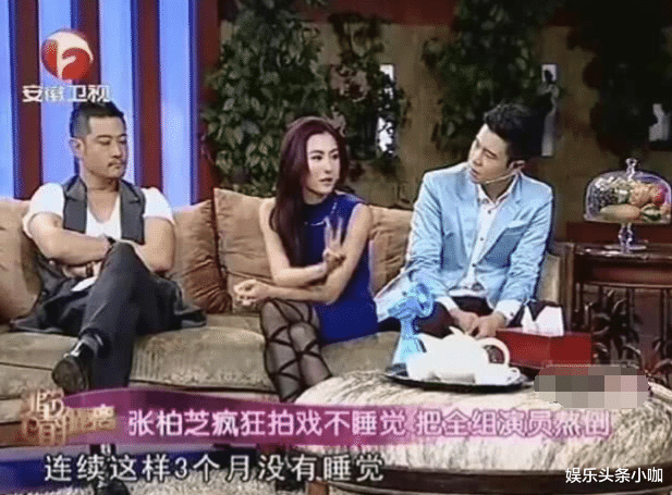 |人设崩了！贵圈谎话精瞒不住了？