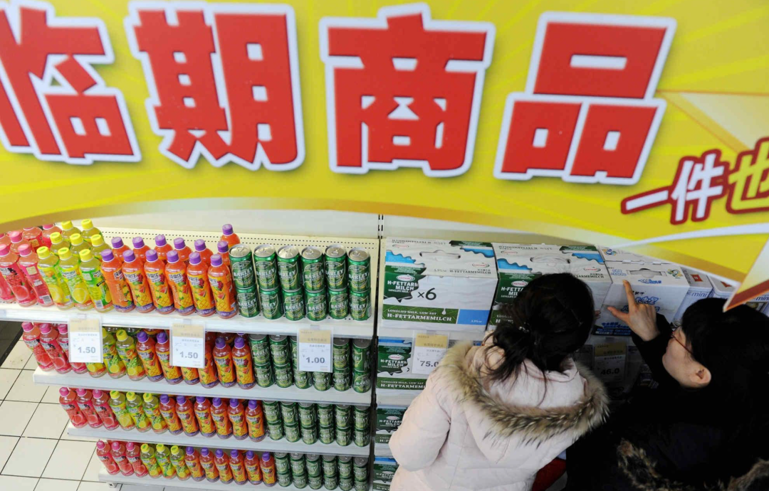 灵兽 临期食品,不是个什么好生意