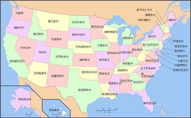 美國有四州交界點，世界上有沒有四國交界點？-圖3