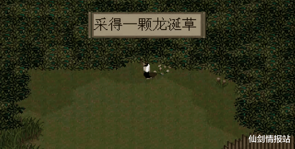 老玩家|RPG老玩家都有的强迫症，你中了几条？网友：你在我家安监控了吧