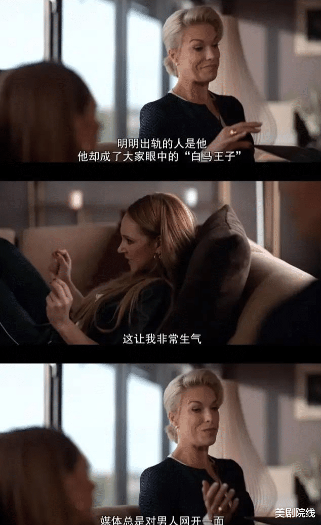 泰迪熊|开播拿下9.1分,这部年度佳作咋还不火?