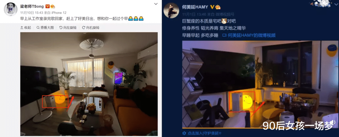 官宣|又一对夫妻官宣，才23岁就成了两个孩子的妈，和大11岁丈夫很般配