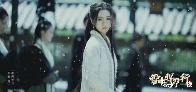 姜泥|《雪中悍刀行》李淳罡3次诱惑姜泥习武，姜泥为何不学？2个原因