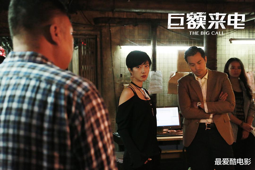 桂纶镁|没有桂纶镁独自撑起的这部电影，也许下一个受骗的就是你