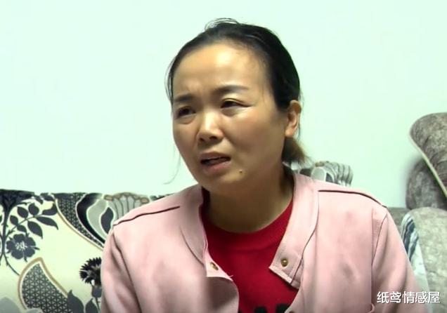 纸鸢情感屋 见面一天就结婚，妻子收下10万后离家，婆婆每月为其还5000元房贷