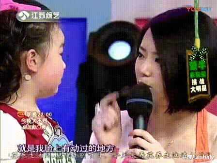 眼线|张雨绮、戚薇的双眼皮都是割的？明明单眼皮也能时髦个性又撩人啊