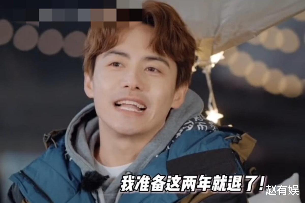 马天宇|5岁丧母,弟弟曾被拿去抵债,35岁男星自曝将退圈:入行是为养家