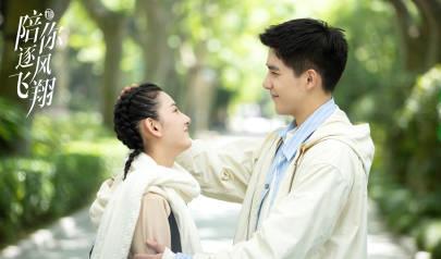 刘雨昕|《陪你逐风飞翔》“误会”行为大赏，一个接着一个，真是太秀了