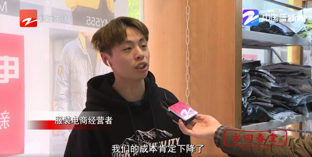 顺丰速运 快递价格战让顺丰巨亏？电商用户反应各不同