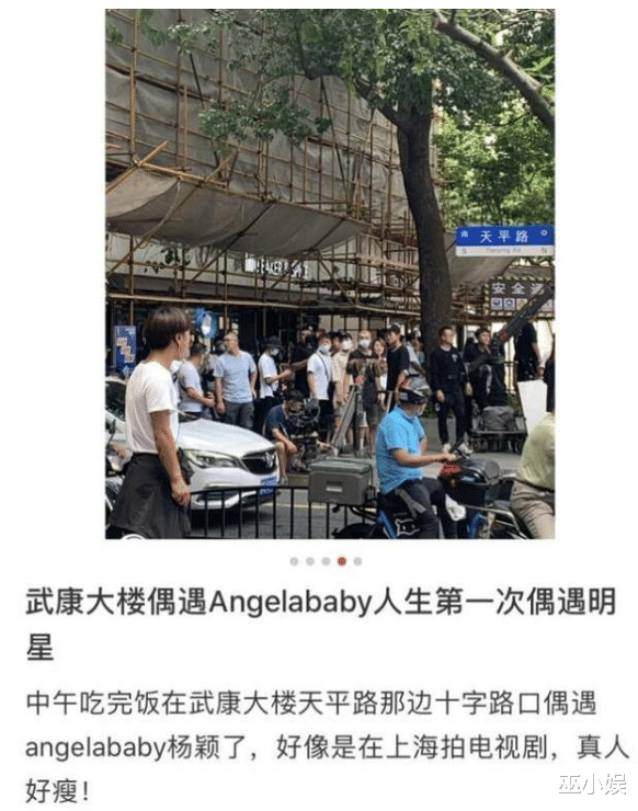 赖冠霖|baby拍戏被偶遇？本人暴瘦锁骨抢镜，多位助理打伞排面大