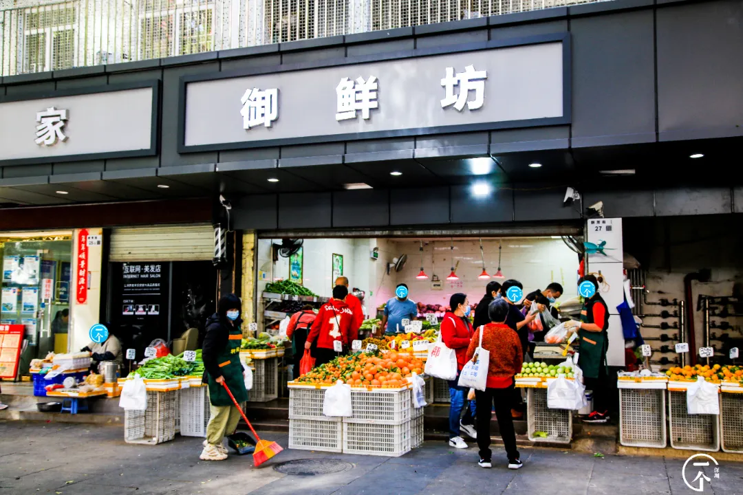 楼市|误入南山“少林村”，月入过万只能勉强合租？