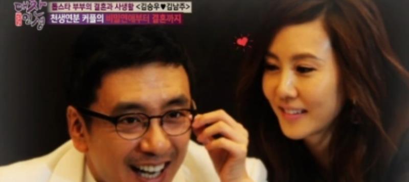 金南珠|金承佑和金南珠，结婚16年后，属于他们的韩剧时代走远了