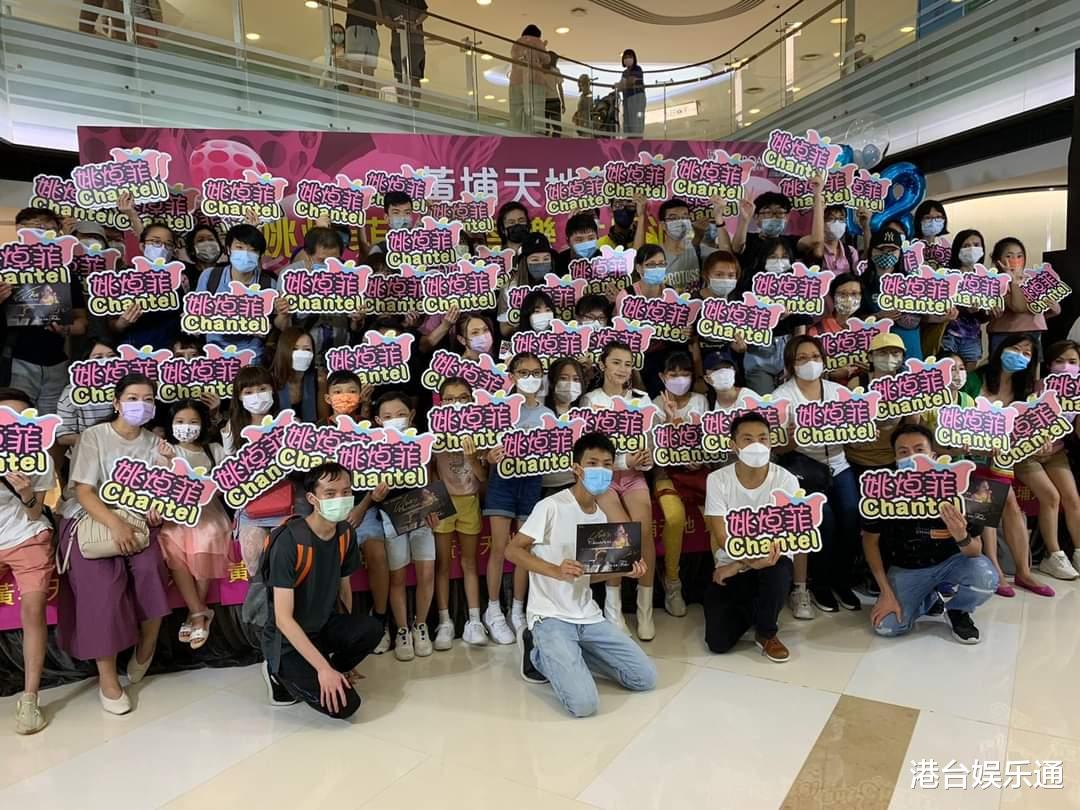 撞衫|TVB又遭双标待遇？ViuTV艺人MV抄韩星无人理，姚焯菲撞衫被群攻