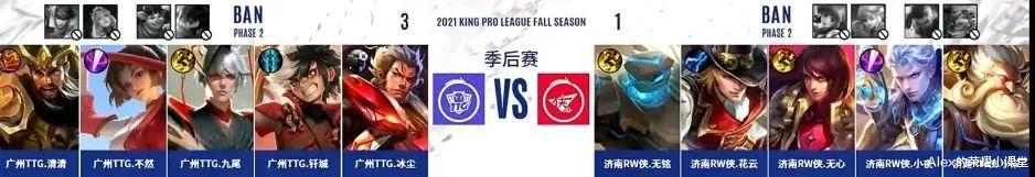 嬴政|王者荣耀:铠皇KPL赛场大放异彩,你真的了解格挡效果的威力吗?