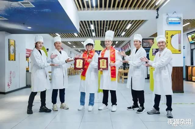 哈哈哈哈哈|《哈哈哈哈哈》第二季，不是每个明星，都可以做综艺咖