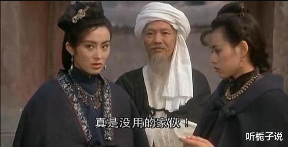 吴孟达|心痛！2021才过去4个月，港圈就有8位艺人去世，每一位都令人惋惜