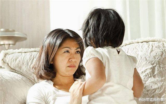 爸妈带娃那些事|孩子爱发脾气,父母该怎么办?巧用方法帮孩子管理情绪