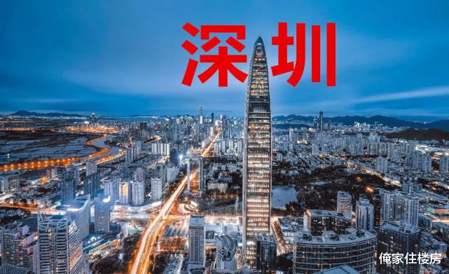 购房置业|12月新规来了，与你的房子、车子、票子、妻子及孩子，都有关！