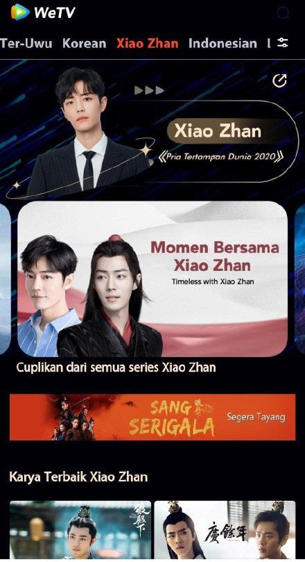 肖战|肖战凭实力再次出圈，喜提“鹅厂”全球代言人，海外效应一骑绝尘