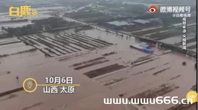 旺旺屋 山西暴雨，4人遇难，1.5万人连夜转移，这一幕幕该上热搜了！