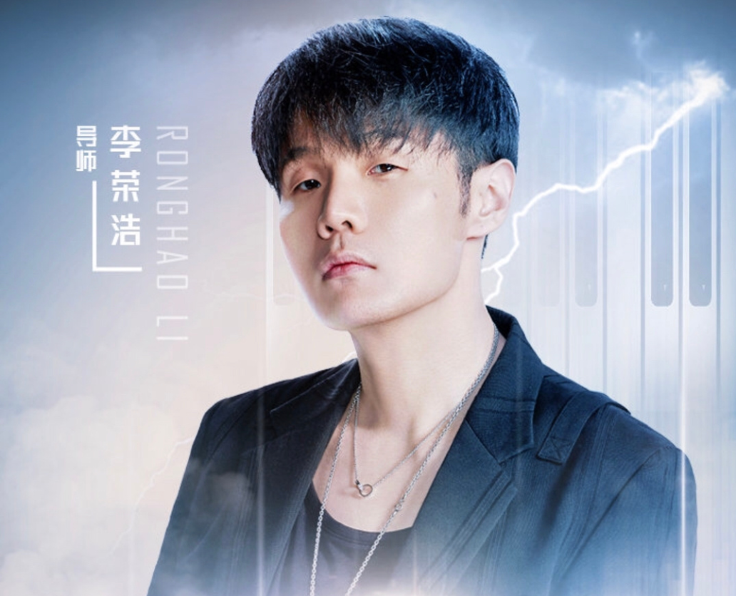 周深|知情人士透漏：周深强势加盟《中国好声音2021》导师阵容