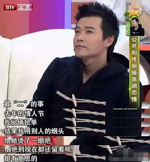 陈思诚|深扒佟丽娅不放弃陈思诚的4个原因，和陈思诚爱她的3个表现