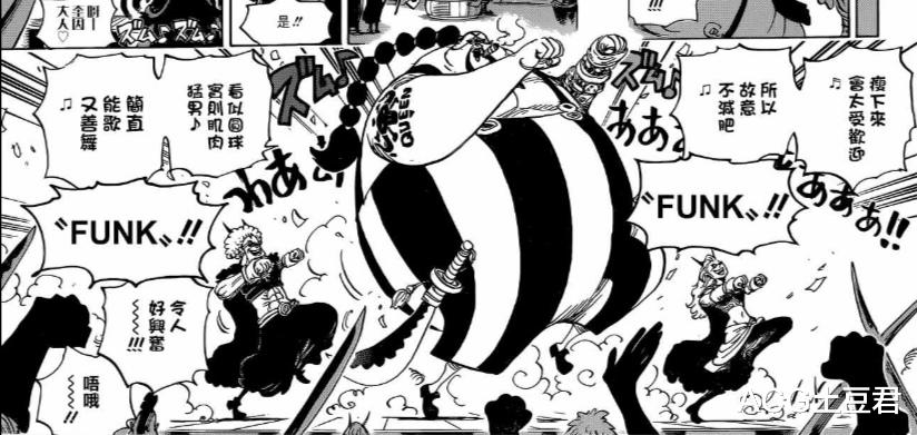 路飞|海贼王：戏谑生命，硬怼大妈，奎因说：“我无所谓”