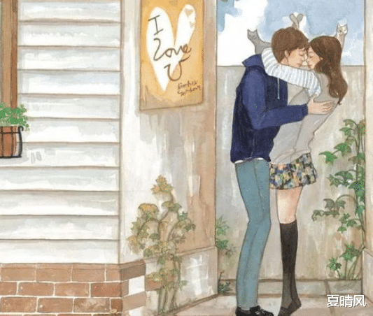 夏晴风 试探一个男人的爱，不是花钱，而是看生理反应