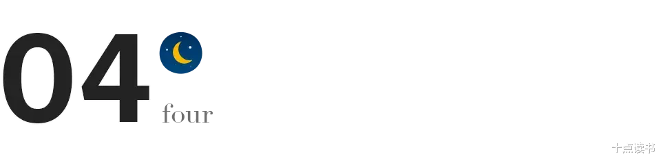 失眠|最顶级的养生,不是睡觉,不是运动,而是......