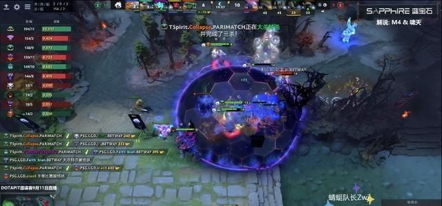 安一妈妈学育儿|Dota2：贴脸嘲讽司马Ku，华山论剑斩PA！盘点Ame近日来的名场面