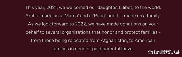 哈里王子|在哈里王子的贺卡发布后，姜黄色染发剂的搜索量飙升了1150%！