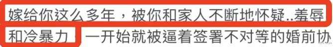 小姐姐|出轨、约P、召妓…王力宏，你就是这样当偶像的？！