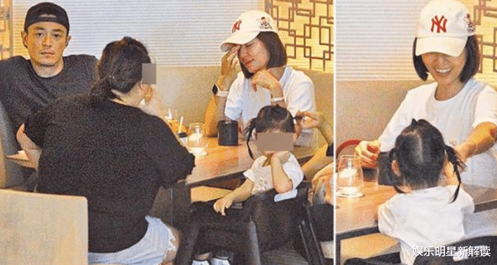 霍建华|林心如为5岁女儿庆生！晒漫画照很可爱，霍建华负责带娃上学