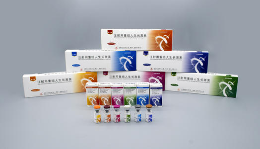 长高君|给孩子打生长激素的费用大概是多少?